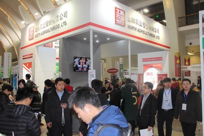 2017北京有机食品展览会/有机食品到底贵在哪